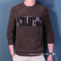Jacquard Knit Mens Pull Over Sweater